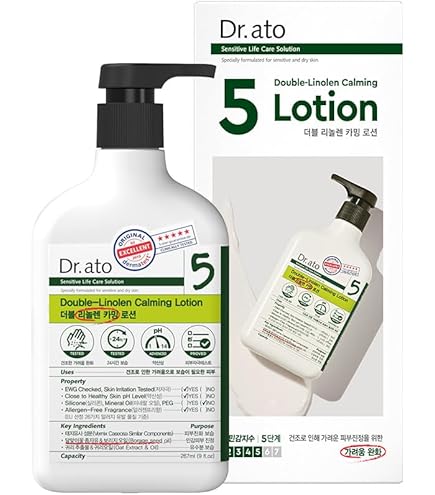 Amazon.com: Dr.ato Intensive Moisturizing Skin Cream for Body and